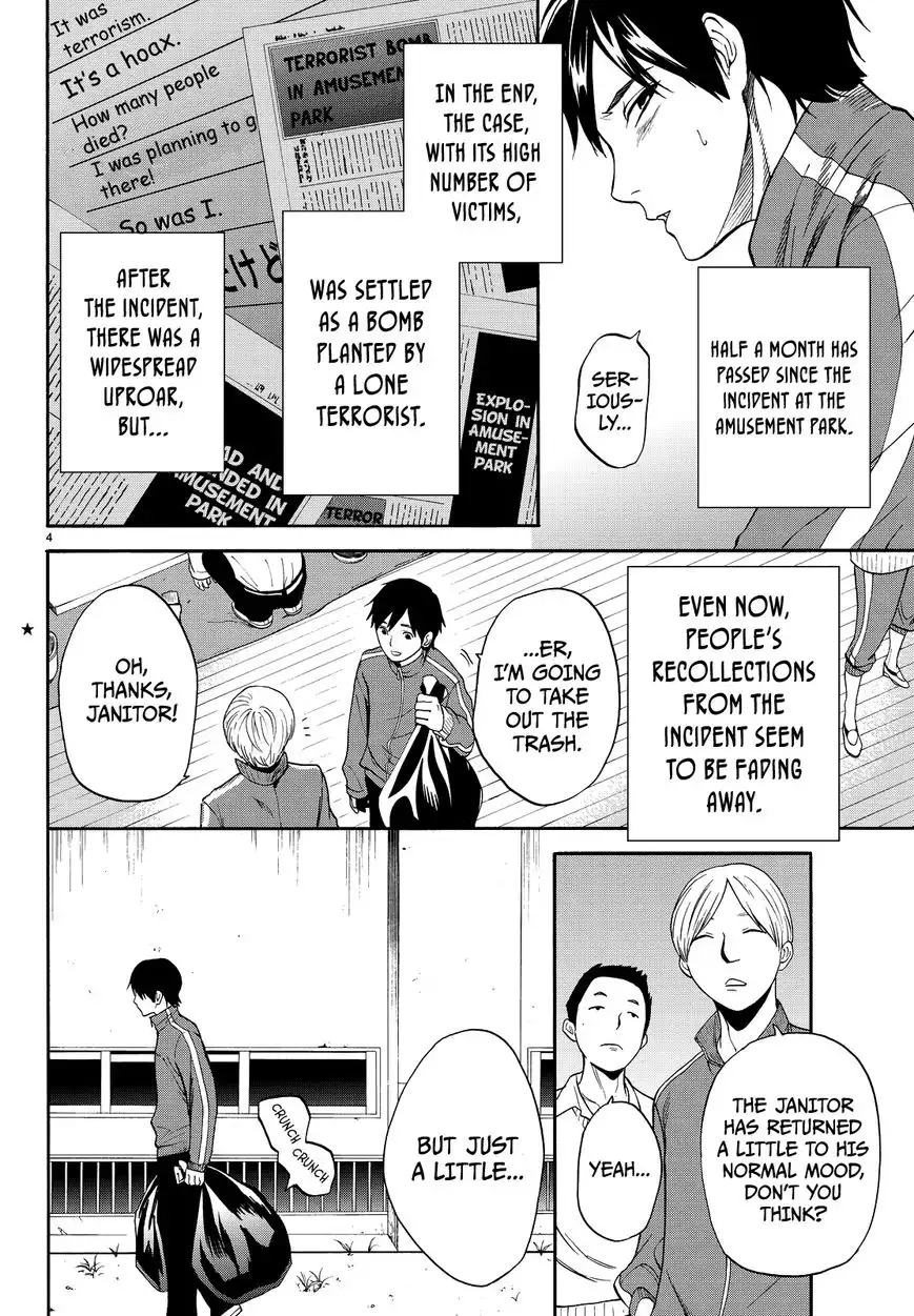 Konya wa Tsuki ga Kirei Desu ga, Toriaezu Shi ne Chapter 6 5